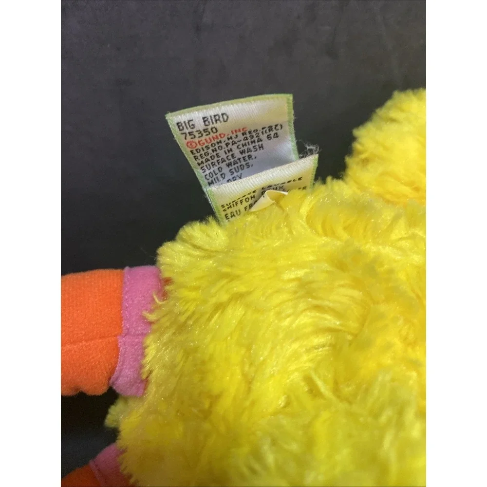 VTG Gund Sesame Street 14